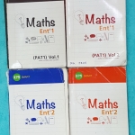 ►อ.เจี๋ย◄ MA FR20 คณิตเอ็นทรานซ์ สอบแพทครบเซ็ท 4 เล่ม เล่มที่ 1 จดละเอียดเกินครึ่งเล่ม เล่ม 2,3,4, จดครบเกือบทั้งเล่ม ลายมือไม่สวย จดละเอียดสูง มี Tips เทคนิคลัดของอาจารย์เจี๋ยเยอะมาก มีข้อตกลงสำคัญในการทำโจทย์ ,จุดที่ไม่ต้องเสียเวลาจำสูตร ,จุดที่ห้ามทำใน