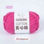 ไหมคอร์ฟิล (Core Fille) รหัสสี 825 Rose