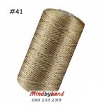 เชือกร่ม ขนาด 1.5 มิล สี 41 Natural Yellow