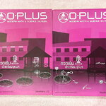 ►พี่โอ๋โอพลัส◄ SCI 5252 หนังสือกวดวิชาวิทยาศาสตร์ O-plus กวดเข้มเข้าเตรียมอุดม ครบเซ็ท 2 เล่ม + ไฟล์เฉลยละเอียด ในหนังสือมีสรุปเนื้อหาวิชาวิทยาศาสตร์ระดับชั้น ม.ต้น ทั้งหมด ครบอคลุมเนื้อหาตั้งแต่ ม.1-2-3 เพื่อเตรียมตัวสอบเข้า ม.4 ร.ร.เตรียมอุดมศึกษา มีจดบ