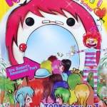 หนังสือครูสมศรี Top อังกฤษ ม.3 Level 2 Book 1