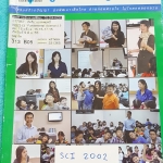 ►อ.อ๊อบ◄ SCI 2002 ศูนย์ความรู้ครูอ๊อบ วิทยาศาสตร์พื้นฐาน ป.3 ช่วงที่ 2 จดครบเกือบทั้งเล่ม ลายมือเด็กพอใช้ได้ จดเป็นระเบียบ