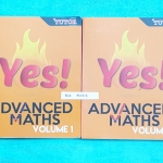 ►พี่ตุ้ยเดอะติวเตอร์◄ MA 400Z หนังสือกวดวิชา Advanced Maths เล่ม 1+2 รวมโจทย์คณิตศาสตร์ระดับยากครบทุกบท เหมาะสำหรับเด็กที่มีพื้นฐานดี จดครบเกือบเล่มทั้ง 2 เล่ม จดละเอียดมาก มีเน้นจุดที่ออกสอบบ่อย