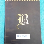 ►อ.บิ๊ก◄ ฺBIG 8099 เคมีโอลิมปิก 4 จดเกินครึ่งเล่ม มีจดเนื้อหาแทรกเพิ่มเติม ลายมือจดตัวเล็ก ด้านหลังมีเฉลยแบบฝึกหัดของอาจารย์ เล่มหนาใหญ่มาก