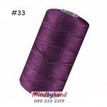 เชือกร่ม ขนาด 1.5 มิล สี 33 Violet