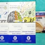 ►ครูพี่แนน Enconcept◄ ENG 900V ครบเซ็ทหนังสือเรียนภาษาอังกฤษม.ปลาย อัลติเมทแกรมม่า Ultimate Grammar + Error สรุปหลักไวยากรณ์แกรมม่า ระดับชั้น ม.ปลายทุกเรื่องทุกบท ในชุดมีหนังสือเรียน 3 เล่ม หนังสือแบบฝึกหัด 4 เล่ม ในหนังสือเรียนเล่ม 1,3 มีจดบ้างบางหน้า เล