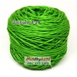 เส้นฝ้ายอินโด รหัสสี 29 สีเขียวก้านมะลี