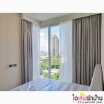 [C236] คอนโด Wyndham Garden Residence สุขุมวิท42 ผ้า Blackout กันแดด 100% ซ้อนด้วยผ้าโปร่งอีกชั้นนึง