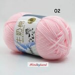 ไหมพรม Milk Cotton กลุ่มเล็ก รหัสสี 02 Light Water Powder