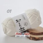 ไหมคอร์ฟิล (Core Fille) รหัสสี 01 White