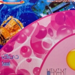 หนังสือกวดวิชา Neo Physics เสียงและการได้ยิน