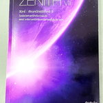 ►นักเรียนเตรียมอุดม◄ สินิทธิ์ Zenith เซียนคณิตพิชิตโจทย์ 8 โจทย์คณิตสาสตร์สำหรับการสอบการแข่งขัน เรียบเรียงโดยน.ร.ในโครงการพัฒนาศักยภาพด้านคณิตศาสตร์ รุ่นที่ 11 ร.ร.เตรียมอุดมศึกษา มีโจทย์ตั้งแต่ระดับง่ายไปจนถึงระดับยาก แบบฝึกหัดแบ่งออกเป็น 8 ชุด และมีโจท