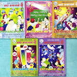 ►หนังสือกวดวิชา อ.อุ๊ เคมี◄ Set หนังสือกวดวิชา อ.อุ๊ อุไรวรรณ ศิวะกุล ปี67-68 วิชาเคมี Entrance ครบเซ็ทเล่ม 1-5 สรุปเนื้อหาระดับชั้น ม.ปลาย ม.4-5-6 ทั้งหมด เนื้อหายากลึกถึงเตรียมตัวสอบเข้ามหาวิทยาลัย มีโจทย์ข้อสอบและข้อสอบจริงประจำบท มีเฉลยและเฉลยอย่างละเ