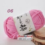 ไหมคอร์ฟิล (Core Fille) รหัสสี 06 Pink