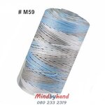 เชือกร่ม ขนาด 1.5 มิล สี M59