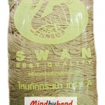 เชือกร่มดิ้นเงิน ตราหงส์ 208 สีกากีอ่อน