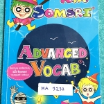 ►ครูสมศรี◄ MA 3232 Advanced Vocab คอร์สเจาะลึกเรื่อง Vocab ครึ่งแรกเป็นโจทย์แบบฝึกหัด ไม่มีเฉลย ครึ่งหลังเป็น Self Study Must Know Vocab มีบทความและคำศัพท์ที่ต้องรู้ก่อนเข้าห้องสอบ ใน part นี้ตีพิมพ์สมบูรณ์ทั้งหมด ครูสมศรีจัดหมวดหมู่คำศัพท์ที่มีความหมายเห
