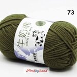 ไหมพรม Milk Cotton กลุ่มเล็ก รหัสสี 73