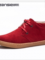 รองเท้าผู้ชาย | รองเท้าแฟชั่นชาย รองเท้าหนังกลับหุ้มข้อ แฟชั่นเกาหลี