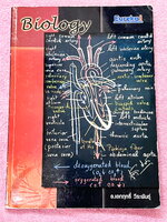 ►Eureka◄ หนังสือกวดวิชาชีววิทยา ม.ปลาย อ.เอกฤทธิ์ ยูเรก้า ในหนังสือเน้นภาพสี กราฟ ตาราง และแผนภาพเกี่ยวกับวิชาชีววิทยาในระดับชั้น ม.ปลายรวมทุกบท ส่วนใหญ่ใช้ภาษาอังกฤษ และภาษาละตินประกอบคำอธิบาย หนังสือเล่มหนาใหญ่ มีน้ำหนัก พิมพ์สีสวยงามทุกหน้า พิมพ์ด้วยกร