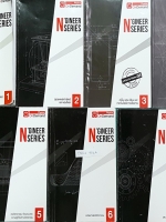 ►Ondemand◄ 950A N'gineer Series หนังสือความถนัดวิศวกรรม แพท3 ครบเซ็ท 7 เล่ม + ไฟล์เฉลยอย่างละเอียด ทั้งเซ็ทจดเกินครึ่งเล่ม จดละเอียดด้วยปากาสีและดินสอ มี Supermap สรุปสูตรทั้งหมดที่ต้องใช้สอบเข้ามหาวิทยาลัย ด้านหลังมีเฉลยแบบฝึกหัดครบทุกข้อ เล่มหนาใหญ