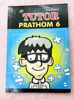 ►หนังสือเรียนป.6◄ หนังสือเรียนพิเศษ The Tutor คณิตศาสตร์ ป.6 มีสรุปเนื้อหา สูตรสำคัญ และโจทย์แบบฝึกหัดประจำบท เนื้อหายากลึกถึงสอบเข้า ม.1 โรงเรียนดัง เนื้อหาตีพิมพ์สมบูรณ์ทั้งเล่ม ในหนังสือมีจดบางหน้า ด้านหลังมีเฉลยครบทุกข้อครบทุกบท