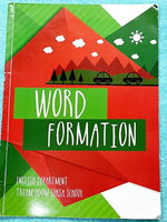 ►เตรียมอุดม◄ อ.เอมอุษา (อดีตครูโรงเรียนเตรียมอุดมศึกษา) หนังสือเรียนวิชาภาษาอังกฤษ Word Information / Word Building ในหนังสือมีคำแนะนำในการทำ Word Information / Word Building อย่างละเอียด อาจารย์อธิบายหลักการทำโจทย์แบ่งออกเป็นข้อๆทำให้อ่านง่าย เข้าใจง่าย