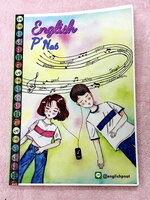 ►ครูพี่แน้ต◄ หนังสือกวดวิชาภาษาอังกฤษครู P’NAT ติวอังกฤษพิชิตทุกข้อสอบ (ปกเด็กฟังเพลง) ในหนังสือเป็นตะลุยโจทย์ทั้งเล่ม จดเฉลยครบเกือบทั้งเล่ม มีโจทย์บางข้อเว้นว่างไปบ้าง ไม่ได้จดและไม่มีเฉลย