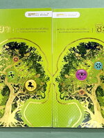 ►ออนดีมานด์◄ Bio Map ชีววิทยาพี่วิเวียน เล่ม 1+2 ครบเซ็ท สรุปเนื้อหาและสูตรสำคัญของวิชาชีววิทยา ม.ปลาย เนื้อหาพิมพ์สมบูรณ์ทั้งเล่ม พี่วิเวียนสรุปเนื้อหากระชับ บางหัวข้อสรุปเนื้อหาเป็น Mind Mapping ทำให้อ่านเข้าใจง่าย หนังสือพิมพ์สีทั้งเล่มน่าอ่าน ในหนังสื