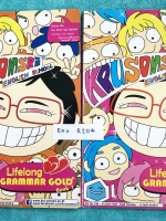 ►ครูสมศรี◄ ENG R204 หนังสือเรียนภาษาอังกฤษ เซ็ท Lifelong Grammar Gold เล่ม 1+2 เล่ม 1 จดครบเกือบทั้งเล่ม จดละเอียด มีจดเทคนิคลัดในการดูหลัก Grammar เยอะมาก เล่ม 2 ใหม่เอี่ยม ไม่ได้จด ไม่มีเฉลย