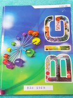 ►อ.บิ๊ก◄ BIG 1367 เคมี ม.ปลาย ปริมาณสารสัมพันธ์ 2 สมบัติของธาตุตามตารางธาตุ อัตราการเกิดปฎิกิริยาเคมี จดเกินครึ่งเล่ม มีจดเนื้อหาแทรกเพิ่มเติม มีจดโจทย์ยากที่ อ.บิ๊ก สอนเพิ่มในห้องเรียน จดเป็นระเบียบ ด้านหลังมีเฉลย เล่มหนาใหญ่มาก