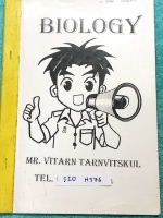 ►สอบเข้าเตรียม◄ BIO H376 อ.วิธาน ชีววิทยา ม.ต้น สอบเข้าเตรียมอุดม มีจดเนื้อหาที่เรียนในห้องเรียนหลายหน้า จดละเอียดสูง จดเป็นระเบียบ จดด้วยปากกาสีสวยและดินสอ มีวาดภาพประกอบเนื้อหาหลายหน้าโจทย์แบบฝึกหัดมีจดเฉลยครบเกือบทั้งหมด
