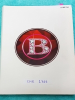 ►อ.บิ๊ก◄ BIG 1363 เคมี ม.ปลาย ปริมาณสารสัมพันธ์ 2 สมบัติของธาตุตามตารางธาตุ อัตราการเกิดปฎิกิริยาเคมี จดเกินครึ่งเล่ม มีจดเนื้อหาแทรกเพิ่มเติม จดเป็นระเบียบ ด้านหลังมีเฉลย เล่มหนาใหญ่มาก