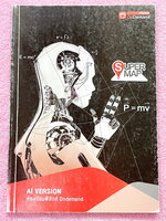 ►หนังสือสรุป ม.ปลาย◄ หนังสือกวดวิชา Ondemand พี่โหน่ง Super Map สรุปวิชาฟิสิกส์ชั้น ม.ปลาย AI Version มีสรุปเนื้อหาวิชาฟิสิกส์ระดับชั้น ม.4-5-6 เนื้อหายากลึกถึงเตรียมสอบเข้ามหาวิทยาลัย หนังสือพิมพ์สีทั้งเล่ม มีกฎสำคัญและเทคนิคลัดเยอะมาก เนื้อหาตีพิมพ์สมบู