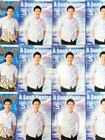 ►พี่เซ้ง◄ ฟิสิกส์ ม.ปลาย เซ็ท 12 เล่ม ทุกเล่มจดละเอียด จดเกือบครบทุกเล่ม มีหลักการทำโจทย์,สรุปสูตรสำคัญ มีโจทย์หลายแนวตั้งแต่ระดับง่ายจนถึงขั้น Advanced มีเฉลยด้านหลังทุกเล่ม