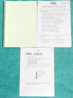 ►สอบเข้าม.1◄ หนังสือเรียนพิเศษ Zero to Hero สรุปเนื้อหาวิชาวิทยาศาสตร์ Fast Track เพื่อเตรียมสอบโครงการความเป็นเลิศ เทอม 2 + ชีทที่แจกในคอร์สเรียนอีก 2 ชุด ในหนังสือมีสรุปเนื้อหาสำคัญ เนื้อหาตีพิมพ์สมบูรณ์ทั้งเล่ม มีแบบฝึกหัดประจำบท โจทย์มีทั้งข้อเขียนและ