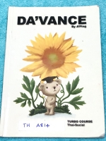 ►หนังสือ อ.ปิง ดาว้อง◄ TH A814 อ.ปิง Davance คอร์สเทอร์โบ วิชาภาษาไทย + สังคม เล่มหนังสือเรียน สรุปเนื้อหาวิชาภาษาไทย สังคมทั้งหมดในระดับชั้น ม.ปลาย จดครบเกือบทั้งเล่ม จดละเอียดมาก จดด้วยดินสอ อ.ปิงสรุปเนื้อหากระชับ อ่านเข้าใจง่ายทั้งเล่ม
