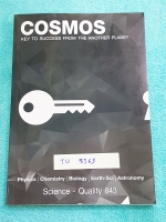 ►สอบเข้าเตรียม◄ TU 8365 Cosmo สรุปเนื้อหาวิชาวิทยาศาสตร์ สอบเข้า ม.4 ครบทุกสาขาวิชาวิทย์ ชีววิทยา เคมี ฟิสิกส์ วิทย์กายภาพ จัดทำโดยรุ่นพี่นักเรียน ร.ร.เตรียมอุดมศึกษา มีข้อสอบเสมือนจริง Simulation Test อีก 5 ชุด มีเฉลยครบทุกข้อ ด้านหลังมีจัดเรียงเนื้อหาที