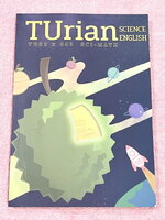 ►TURIAN◄ หนังสือ TURIAN รวมโจทย์วิชาวิทยาศาสตร์ ฟิสิกส์ เคมี ชีววิทยา ดาราศาสตร์ วิทยาศาสตร์กายภาพ และวิชาภาษาอังกฤษ ระดับชั้นม.ต้นเพื่อเตรียมตัวสอบเข้าม.4โรงเรียนดัง จัดทำโดยรุ่นพี่เตรียมอุดมศึกษา มีเฉลยและเฉลยละเอียด หนังสือใหม่ไม่มีรอยขีดเขียน