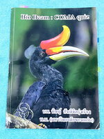 ►หมอพิชญ์ Biobeam◄ หนังสือคอร์ส Coma เล่มตะลุยโจทย์ชีววิทยา ม.ปลาย รวมโจทย์ทุกบททุกเรื่อง มีโจทย์ทั้งหมด 13 ชุด รวมทั้งหมด 535 ข้อ จดครบเกือบทั้งเล่ม จดละเอียด