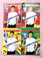 ►หนังสือสอบแข่งขัน◄ หนังสือกวดวิชา อ.เซ้ง Physic Competition ฟิสิกส์ ม.ต้นสอบแข่งขัน เล่ม 1-4 สรุปเนื้อหาสั้นๆกระชับ มีกฎเหล็กและข้อควรจำสำคัญ โจทย์มีความยากระดับ Advanced เป็นโจทย์เพื่อสอบแข่งขัน เหมาะสำหรับเด็กที่มีพื้นฐานดี ด้านหลังมีเฉลยแบบฝึกหัดและเฉ