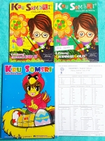 ►ครูสมศรี◄ ENG 207H หนังสือเรียนพิเศษ วิชาภาษาอังกฤษ เซ็ท Lifelong Grammar Gold เล่ม 1,2 ‎+ แฟ้มกระดาษใส่หนังสือ + ชีทเฉลย + ชีทที่แจกในคอร์ส ในหนังสือเล่ม 1 จดครบเกือบทุกหน้า จดละเอียด เล่ม 2 มีจดบางหน้า มีจดเทคนิคลัดในการดู Grammar เยอะมาก ชีทเฉลยเป็นชี