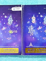 ►สอบเข้ากำเนิดวิทย์,สอบเข้ามหิดล,สอบเข้าจุฬาภรณ์◄ หนังสือกวดวิชาเอเลเวล A Level ติวเข้มคณิตเข้ากำเนิดวิทย์ มหิดลและจุฬาภรณ์ ครบเซ็ทเล่ม 1+2 ในหนังสือมีสรุปเนื้อหา สูตร และเทคนิคลัดสำคัญของพี่แท๊ปเอเลเวล ครอบคลุมเนื้อหาเตรียมสอบเข้ามหิดลรอบ 1 รอบ 2 , ร.ร.ก