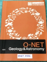 ►สอบโอเน็ต◄ ONET A262 หนังสือกวดวิชาออนดีมานด์ โลกและดาราศาสตร์โอเน็ต สรุปเนื้อหาทั้งหมดเพื่อเตรียมสอบโอเน็ต มี Super map สูตรลัดเฉพาะของพี่โหน่งออนดีมานด์ ในหนังสืมีจดครบเกือบทั้งเล่ม จดละเอียดด้วยปากกาสีและดินสอ ด้านหลังมีเฉลยโจทย์ข้อสอบของอาจารย์ครบทุก
