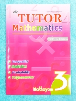 ►พี่ตุ้ยเดอะติวเตอร์◄ หนังสือกวดวิชา The Tutor วิชาคณิตศาสตร์ ระดับชั้น ม.3 อสมการ ความน่าจะเป็น สถิติ อัตราส่วนตรีโกณมิติ ในหนังสือมีเนื้อหาและสรุปสูตรสำคัญระดับชั้น ม.3 เนื้อหายากลึกถึงสอบเข้า ม.4 ร.ร.ดัง มีโจทย์ฝึกฝนทักษะและเฉลยด้านหลัง หนังสือใหม่เอี่