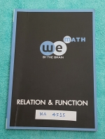 ►We Brain◄ MA FR15 หนังสือกวดวิชา คณิตศาสตร์ ม.4 ความสัมพันธ์และฟังก์ชั่น มีสรุปเนื้อหา สูตรสำคัญ ก่อนตะลุยทำโจทย์แบบฝึกหัด มีข้อควรรู้ ข้อควรระวัง เทคนิคลัดเยอะมาก จดเล็กน้อย