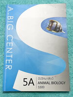 ►A Big Center◄ ครูบิ๊ก ชีววิทยาสัตว์ Animal Biology มีจดสรุปเนื้อหาครบทุกบท จดครบเกือบทั้งเล่ม จดละเอียด จดเป็นระเบียบ ตั้งใจเรียน มีจดเน้นสูตรลัดสัปดน ท่องจำง่ายๆแล้วนำไปใช้ได้เลย โจทย์แบบฝึกหัดมีทำไปแล้วเกือบทั้งหมด ด้านหลังมีเฉลยของอาจารย์ครบทุกข้อ หนั
