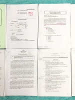 ►สอบโอเน็ต◄ ONET R802 ไชโย โค้งสุดท้าย เจาะลึกข้อสอบโอเน็ต O-NET วิชาภาษาไทย ม.ปลาย อ.อุทัยพันธ์ อวพ.ศูนย์รวมวิชาการ + ชีทในคอร์สเรียน ทั้งในหนังสือและชีทมีโจทย์เยอะมาก มีโจทย์ข้อสอบหลากหลายแนว ทั้งโจทย์แบบจับเวลา ตัวอย่างข้อสอบแบบบทความขนาดยาว โจทย์ทบทวน