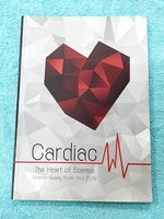 ►รุ่นพี่เตรียมอุดม◄ Caradiac : The Heart of Science หนังสือเรียบเรียงโดยนักเเรียนเตรียมอุดมศึกษา ในหนังสือรวบรวมเนื้อหาวิชาวิทยาศาสตร์ ม.ต้น ทุกบท ทั้งวิชาเคมี ฟิสิกส์ ชีวะ ดาราศาสตร์ พร้อมแบบฝึกหัด และเฉลยละเอียด มีวิธีเทคนิคการจำลัด หนังสือเล่มหนาใหญ่มา