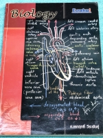 ►ยูเรก้า◄ หนังสือกวดวิชาชีววิทยา ม.ปลาย อ.เอกฤทธิ์ รวมทุกบท ในหนังสือเน้นภาพสี กราฟ ตาราง และแผนภาพเกี่ยวกับวิชาชีววิทยาในระดับชั้น ม.ปลาย ส่วนใหญ่ใช้ภาษาอังกฤษ และภาษาละตินประกอบคำอธิบาย หนังสือเล่มหนาใหญ่ มีน้ำหนัก พิมพ์สีสวยงามทุกหน้า พิมพ์ด้วยกระดาษอา